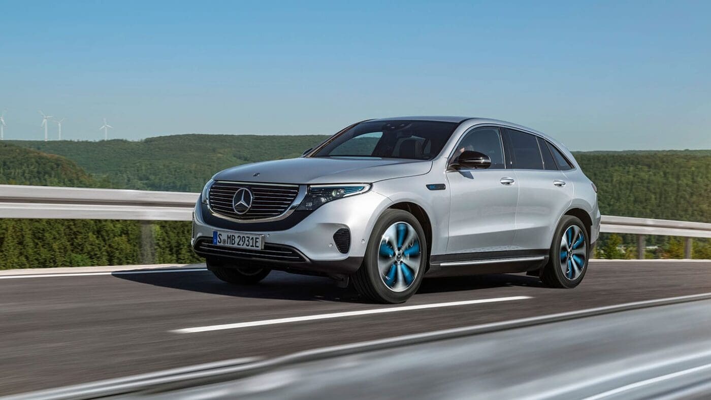 2020-EQC-SUV-FMG-005-OL
