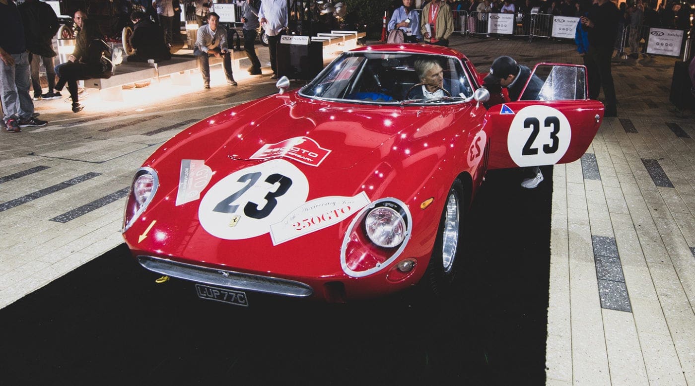 250 GTO Feature