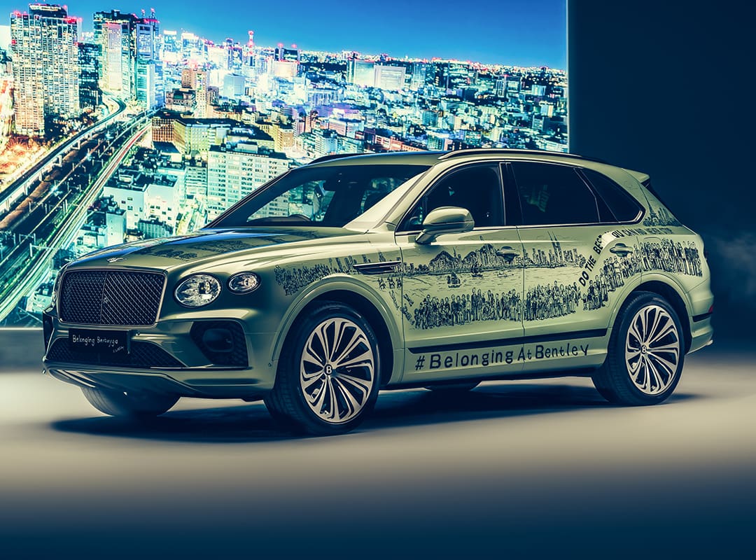 Bentley Belonging Main