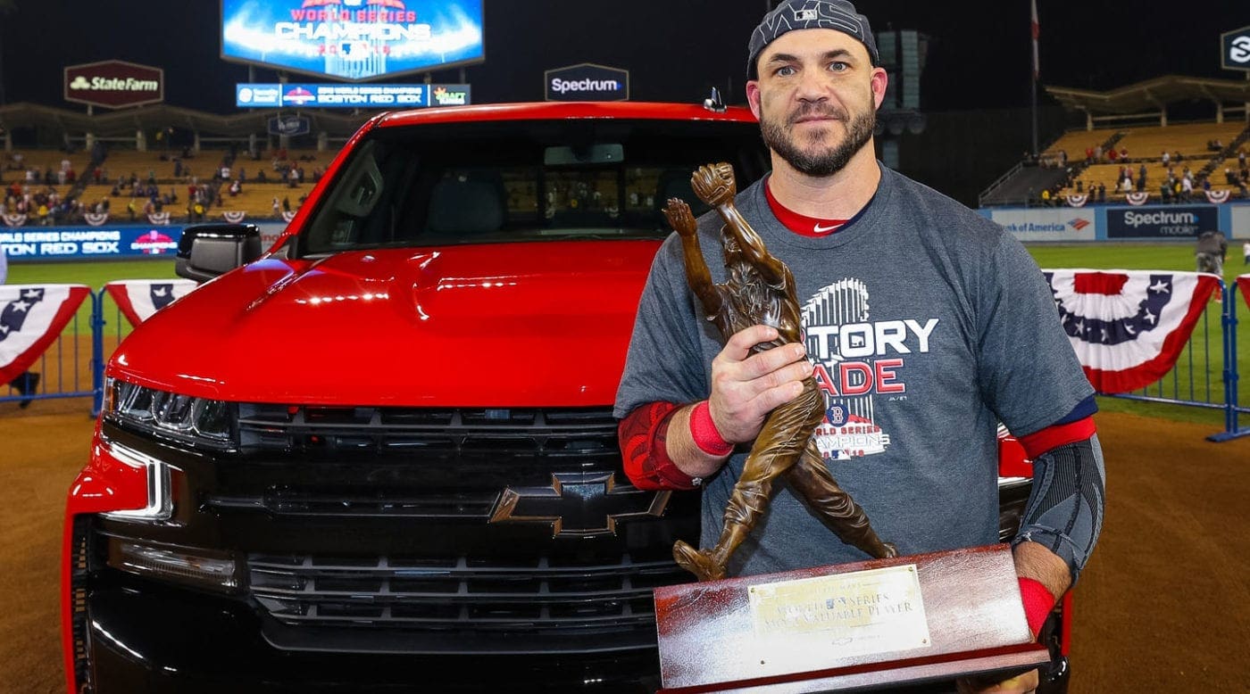 Chevy MVP