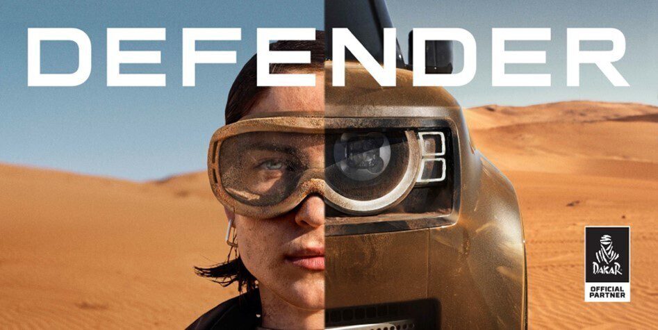 Defender Dakar Hero Image