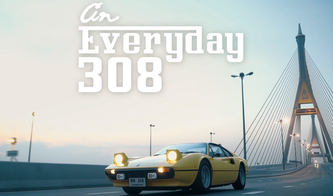 Everyday 308