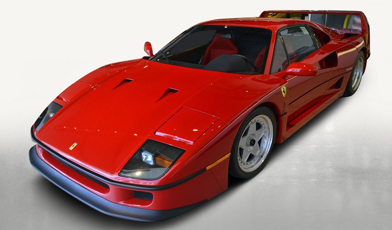 Ferrari F40 Feature