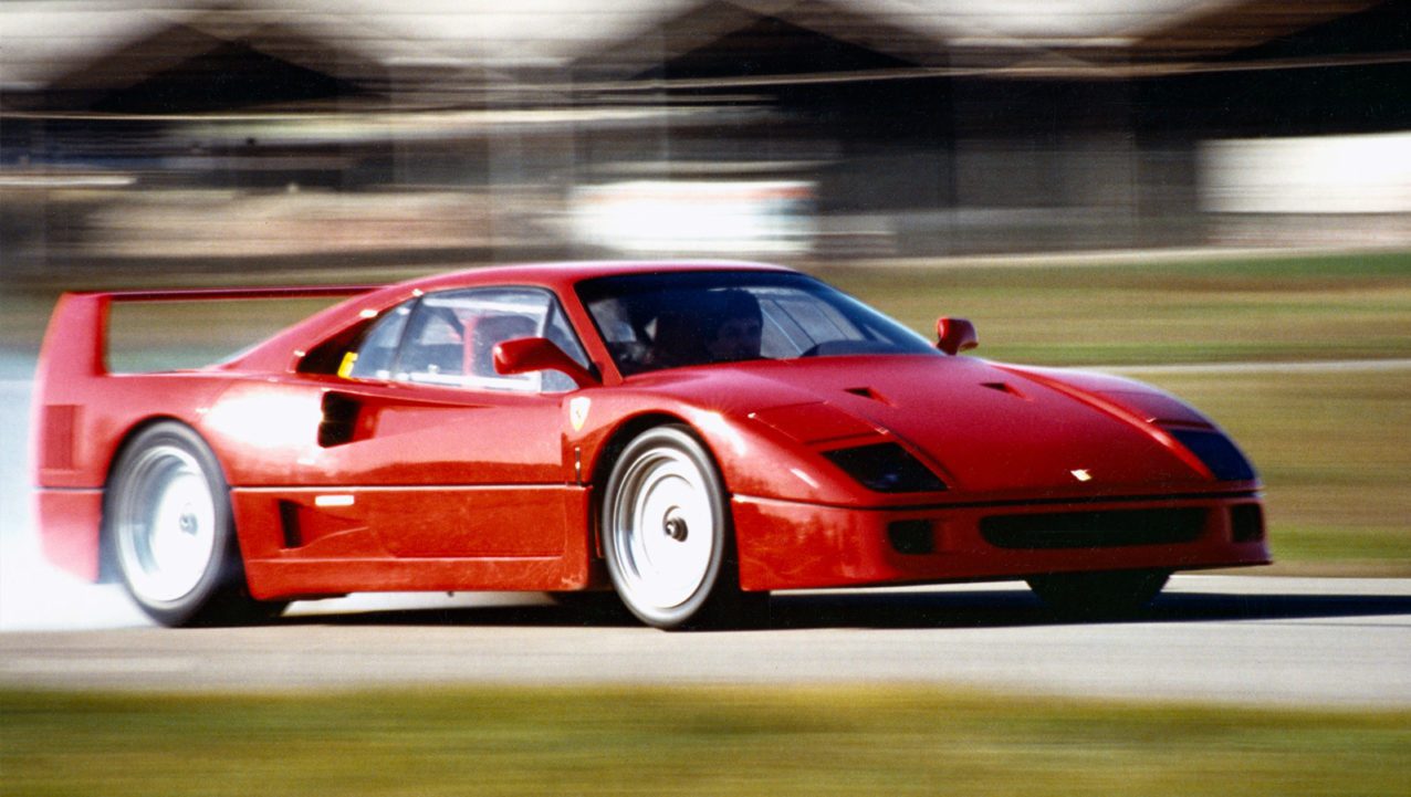 Ferrari F40 Celebrates 30th Birthday – duPont REGISTRY News
