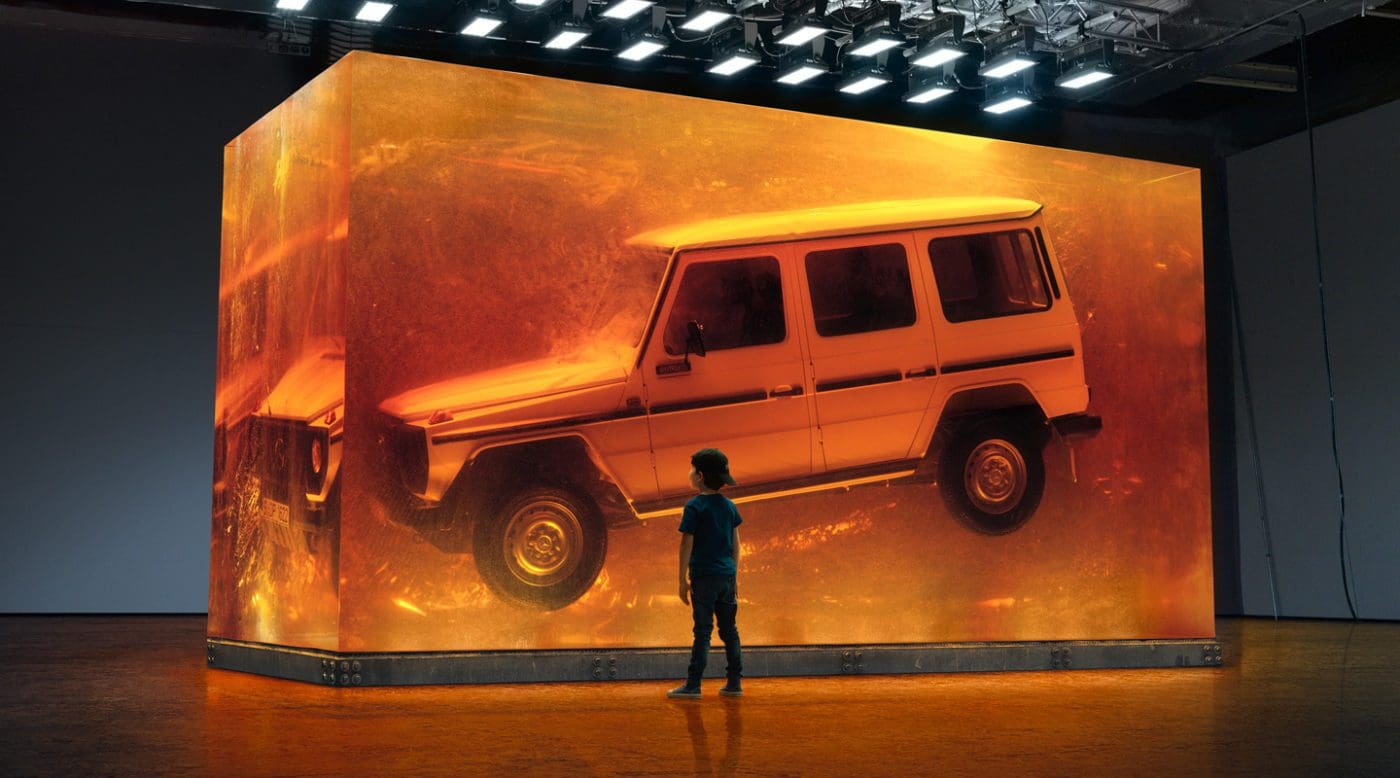 G Class Amber Feature