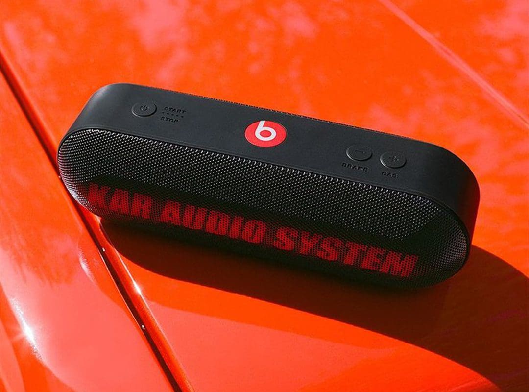 KAR AUDIO SYSTEM