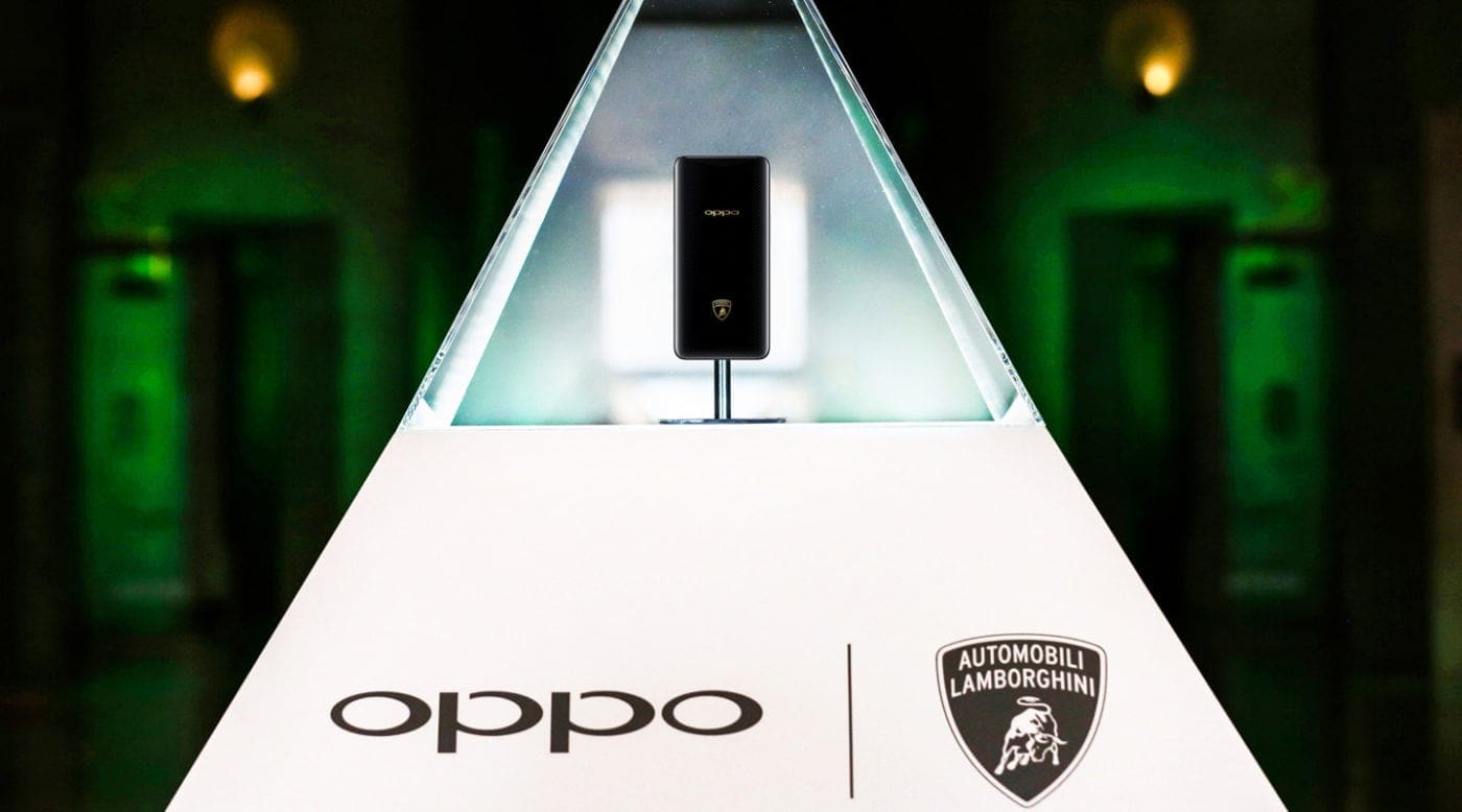 Lambo Phone Feature