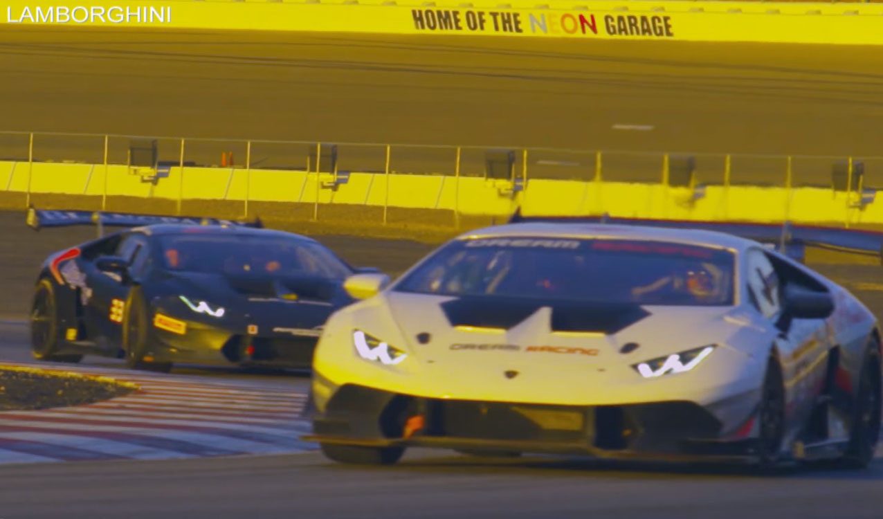 Lambo School