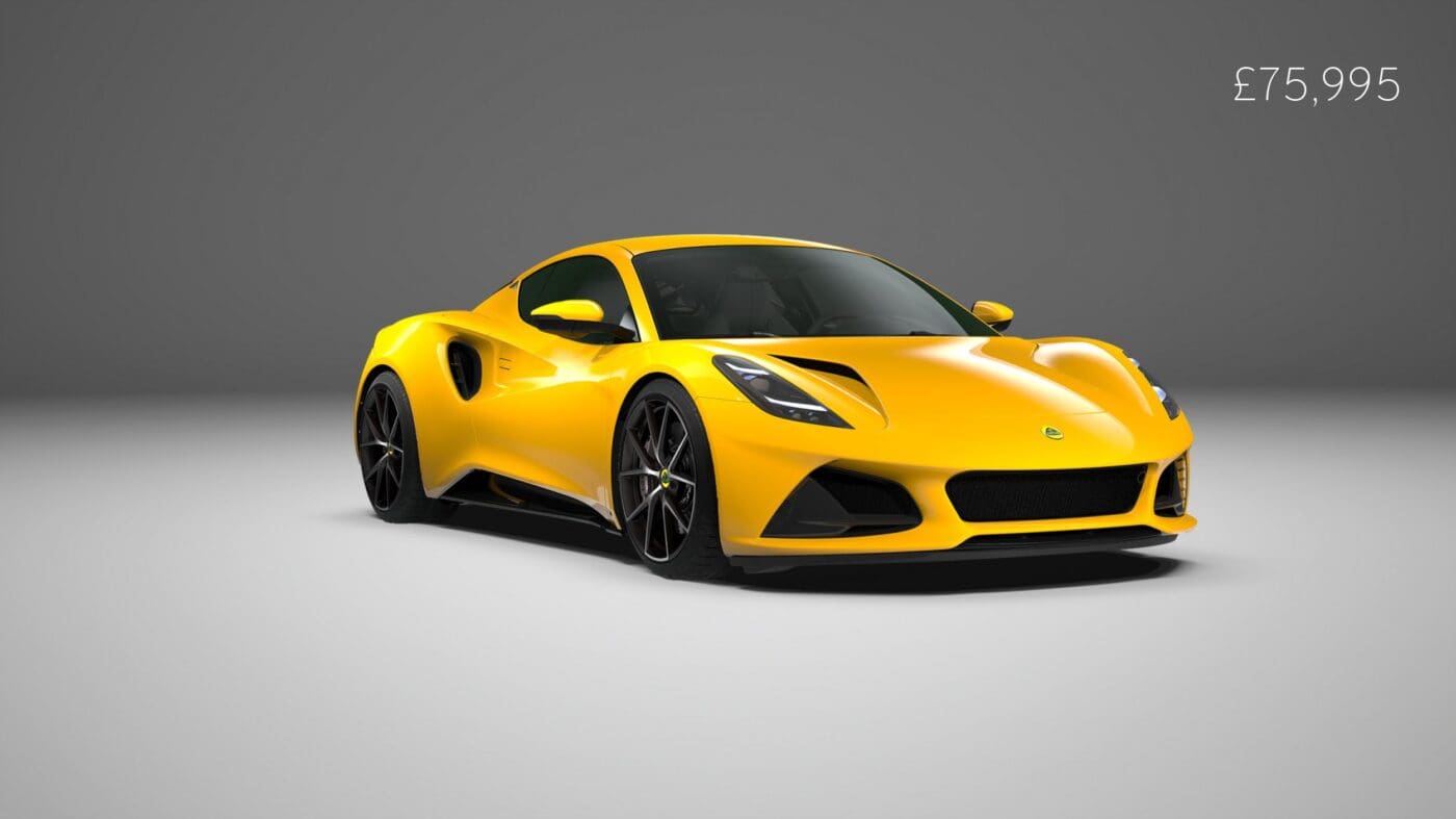 LotusEmiraFirstEditionConfigurator HethelYellow