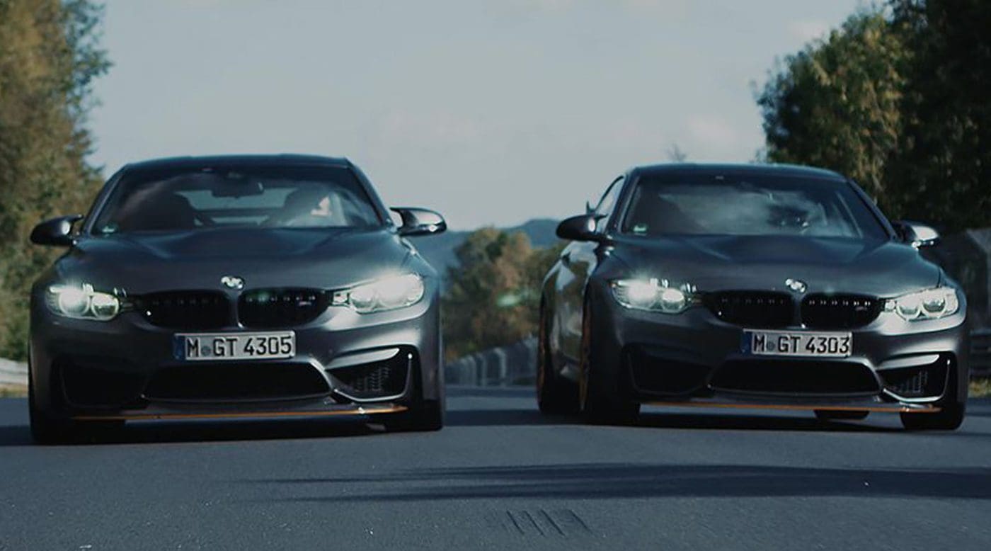 M5 GTS Feature