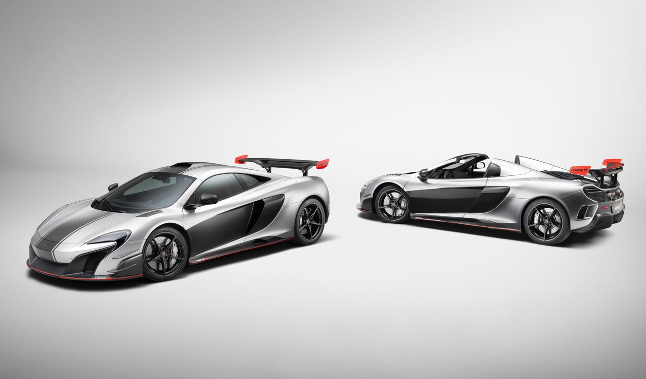 MSO McLaren Pair