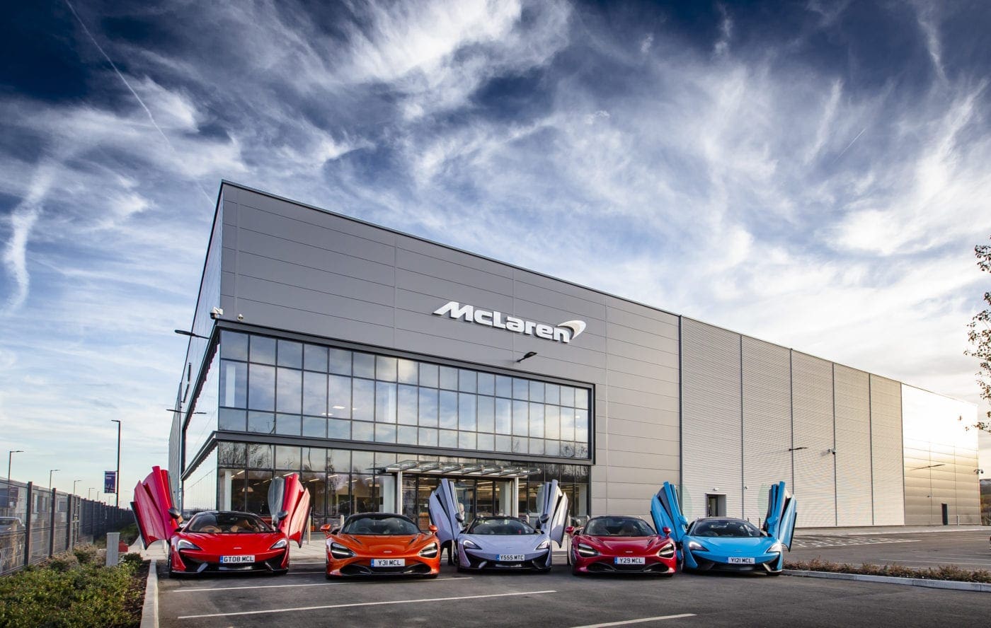 McLaren Composites Technology Center (1)