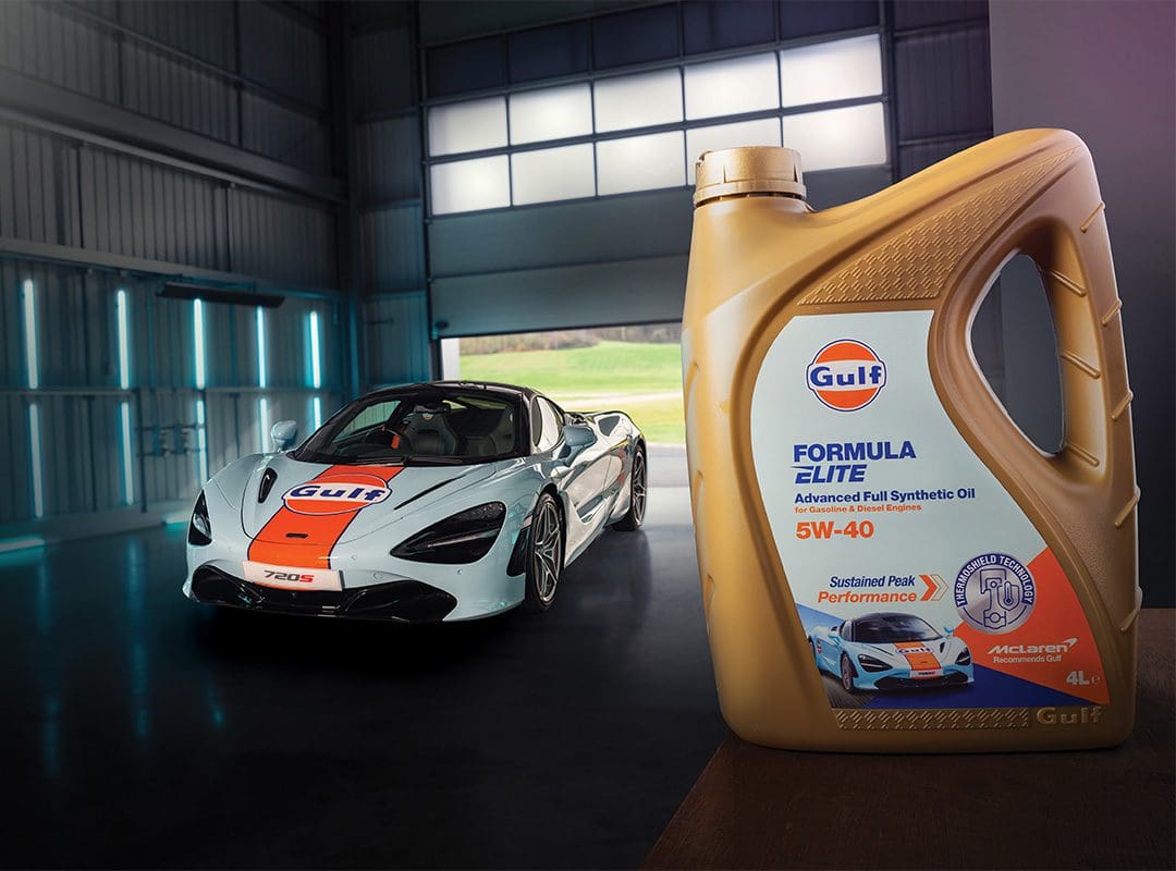 McLaren x Gulf Main