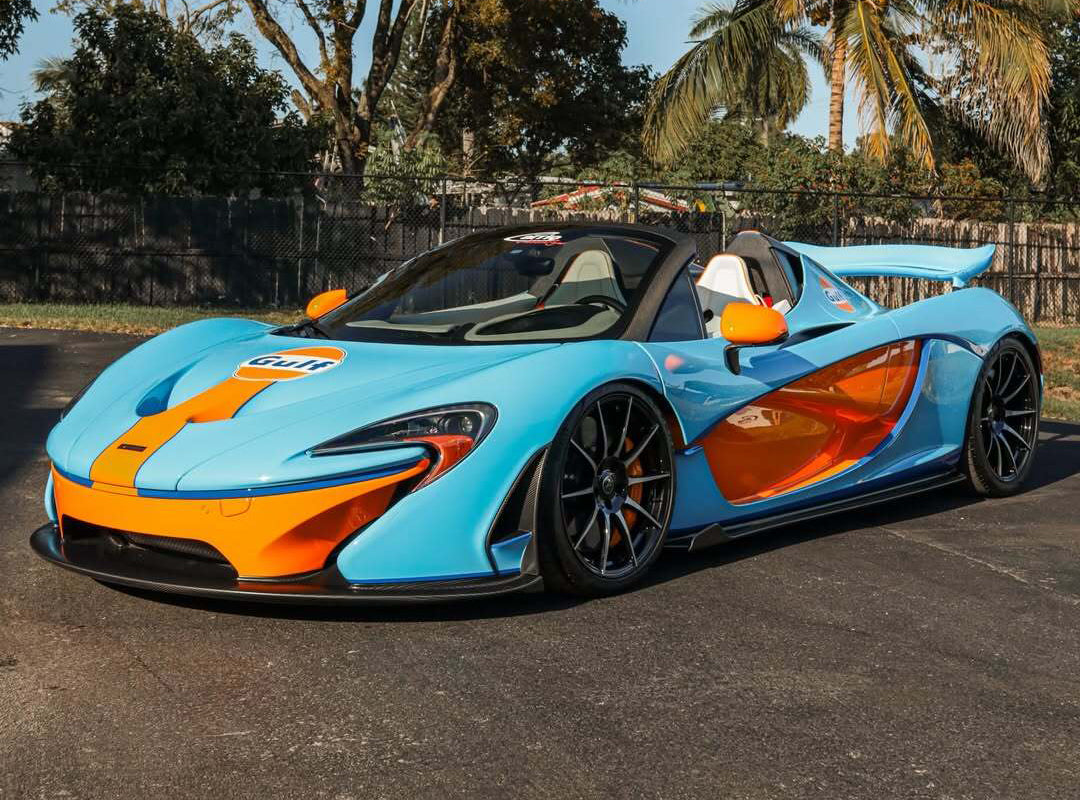 What Makes The McLaren P1 An Iconic Hypercar?