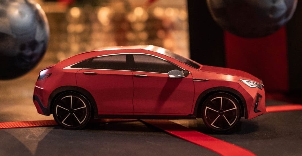 QX55CarigamiChristmas Dec20 1 source