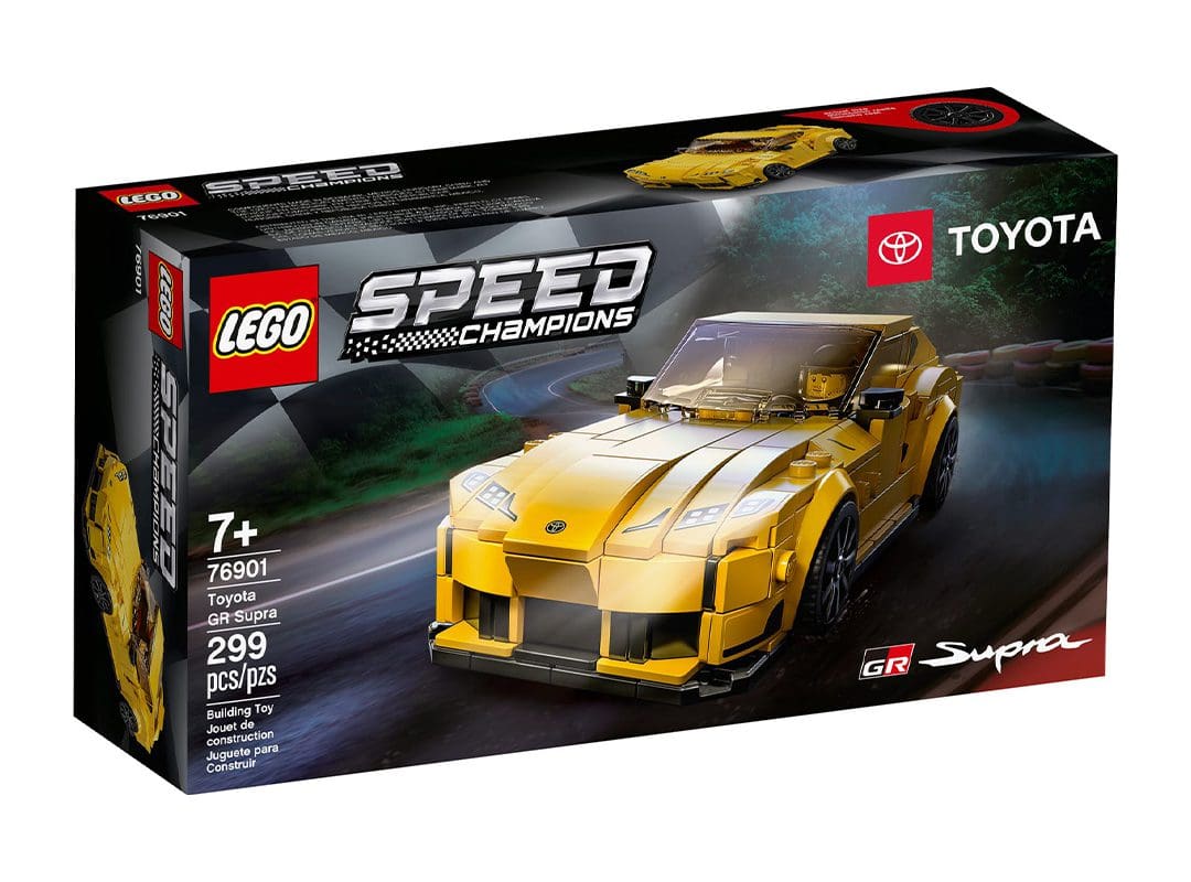 Supra Main