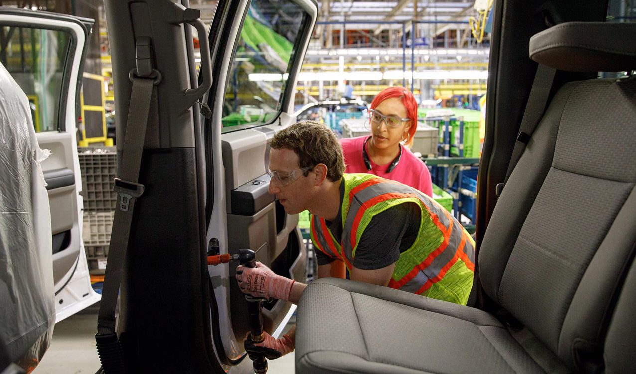 Zuckerberg Ford