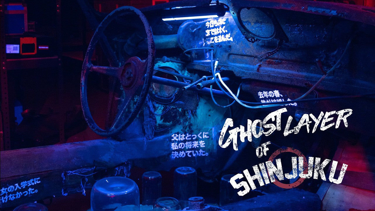 Ghost Layer: This Porsche 356 Rally Car Is a Memory that Never Was