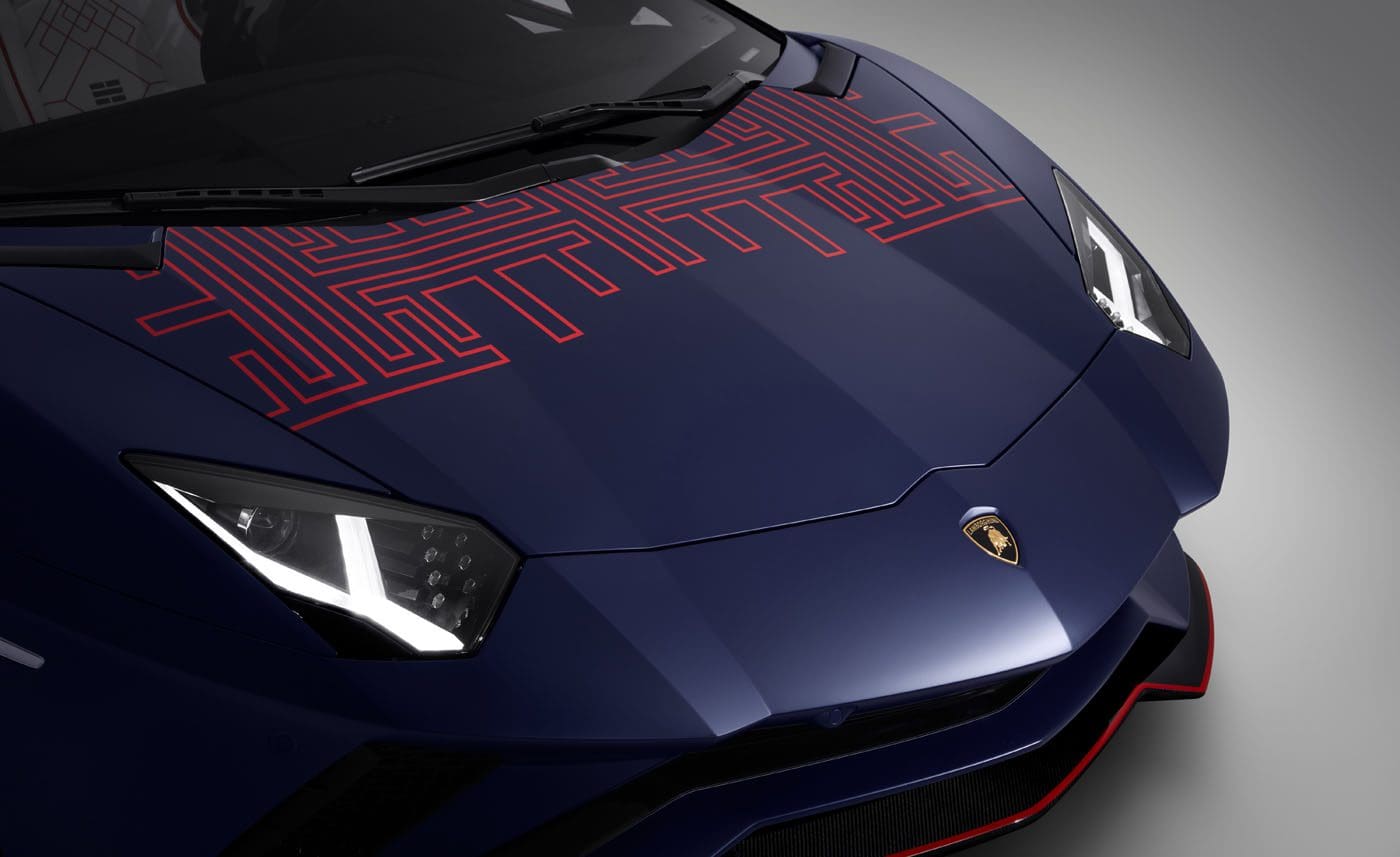 aventador korean edition 17