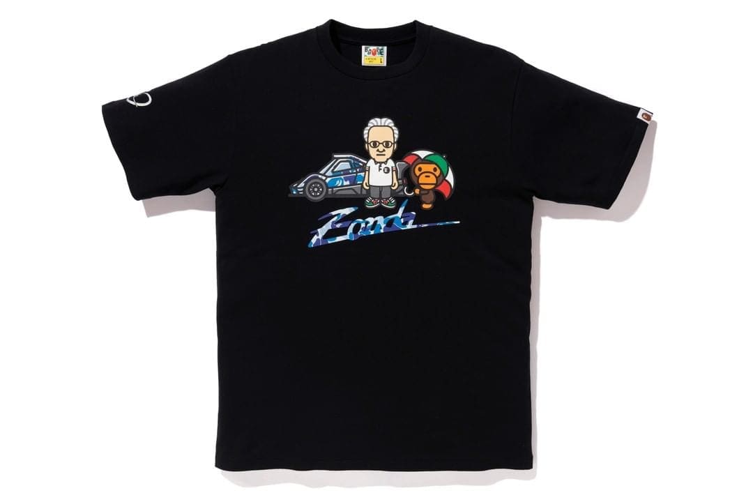 bape-pagani (2)