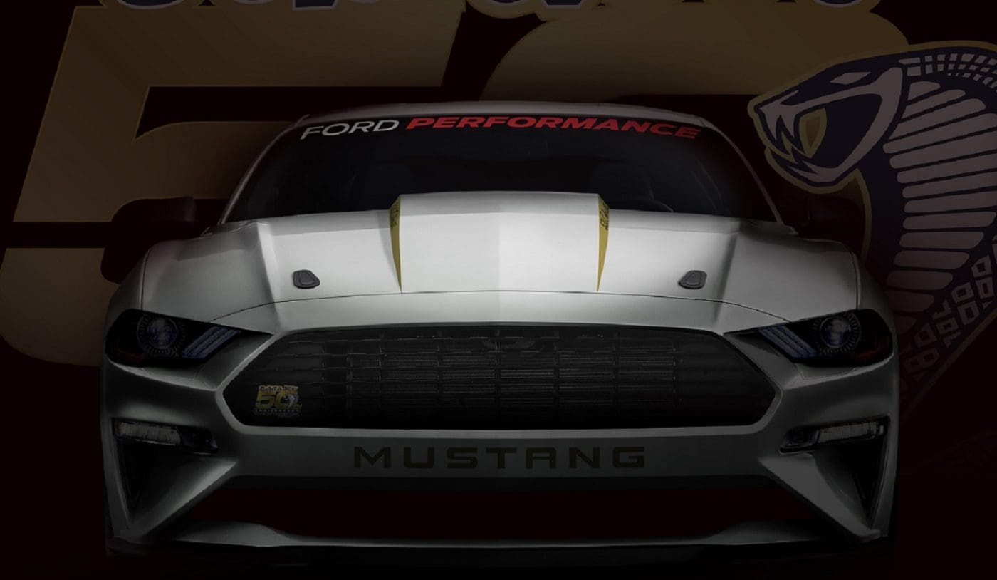 Cobra Jet