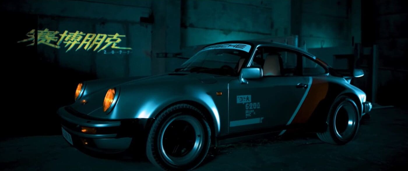 cyberpunk 2077 porsche