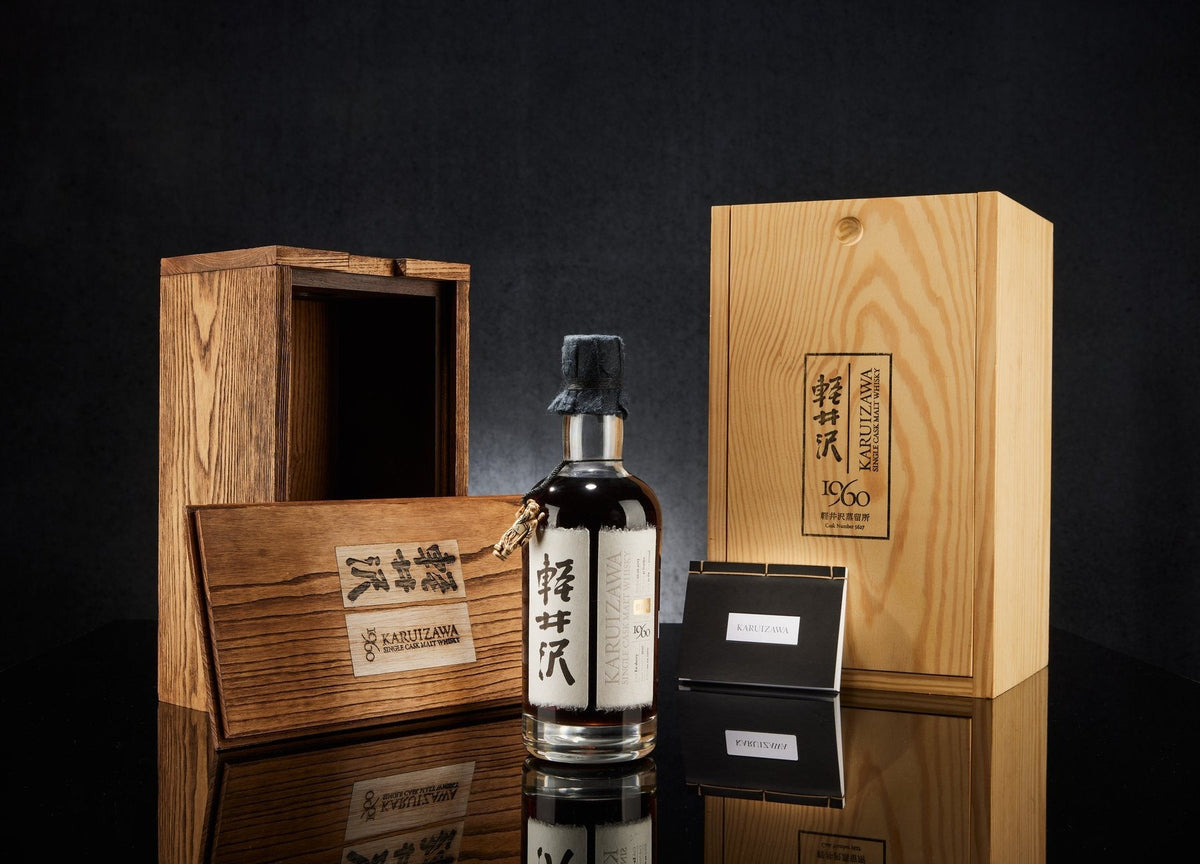 This Rare Karuizawa Japanese Whisky Could Fetch $440,000 At Auction
