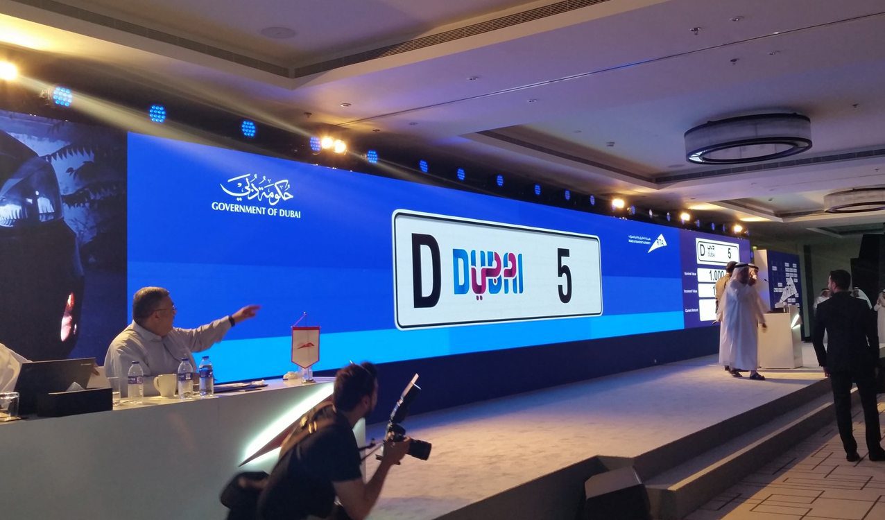 dubai-auction