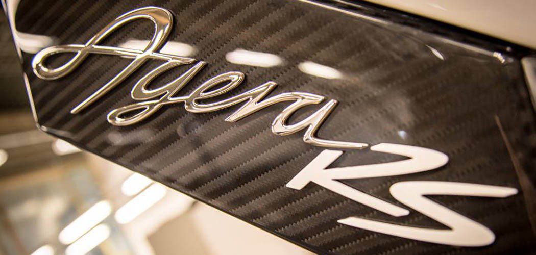 koenigsegg-agerars-teaser-110315-feature