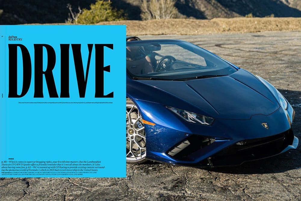 lambo drive