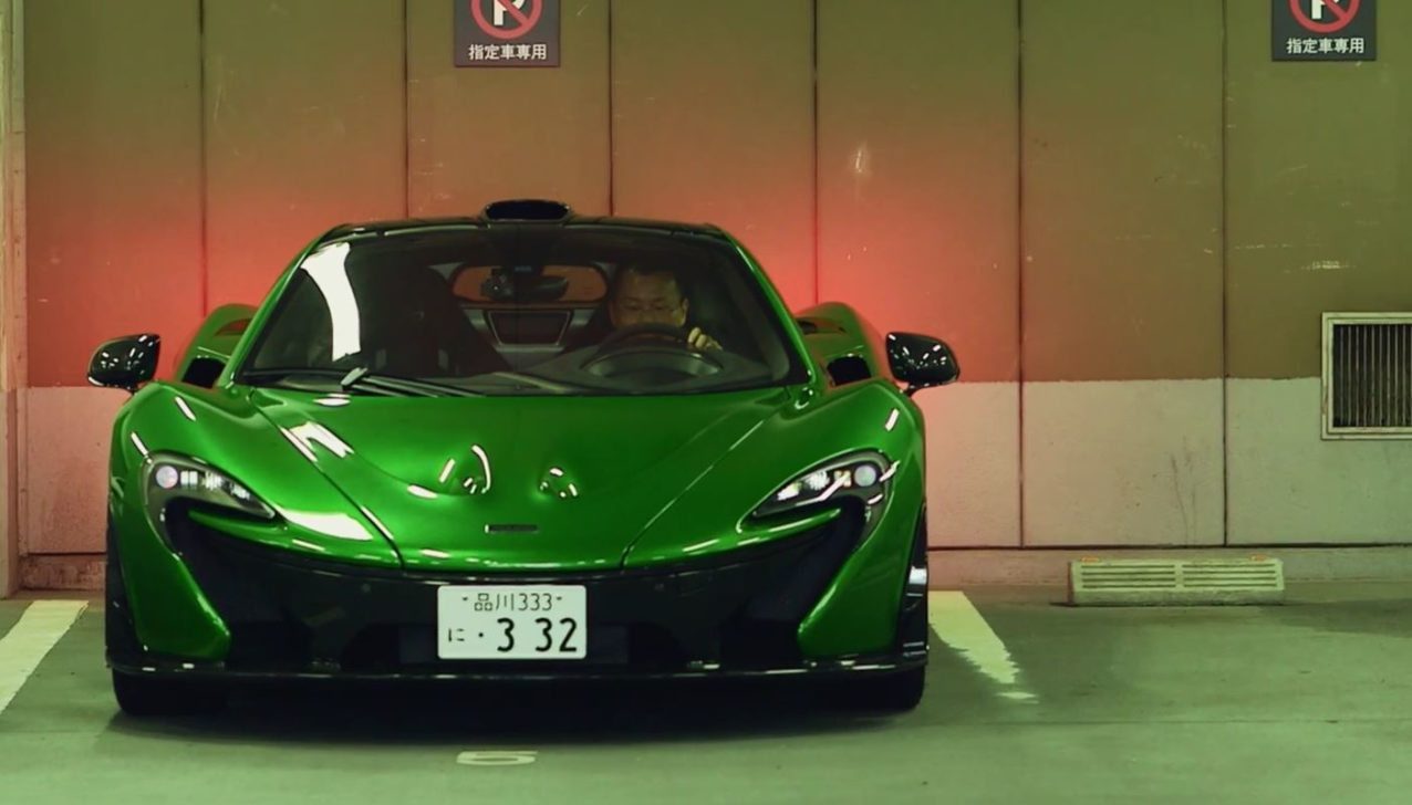 mclaren-p1-japan