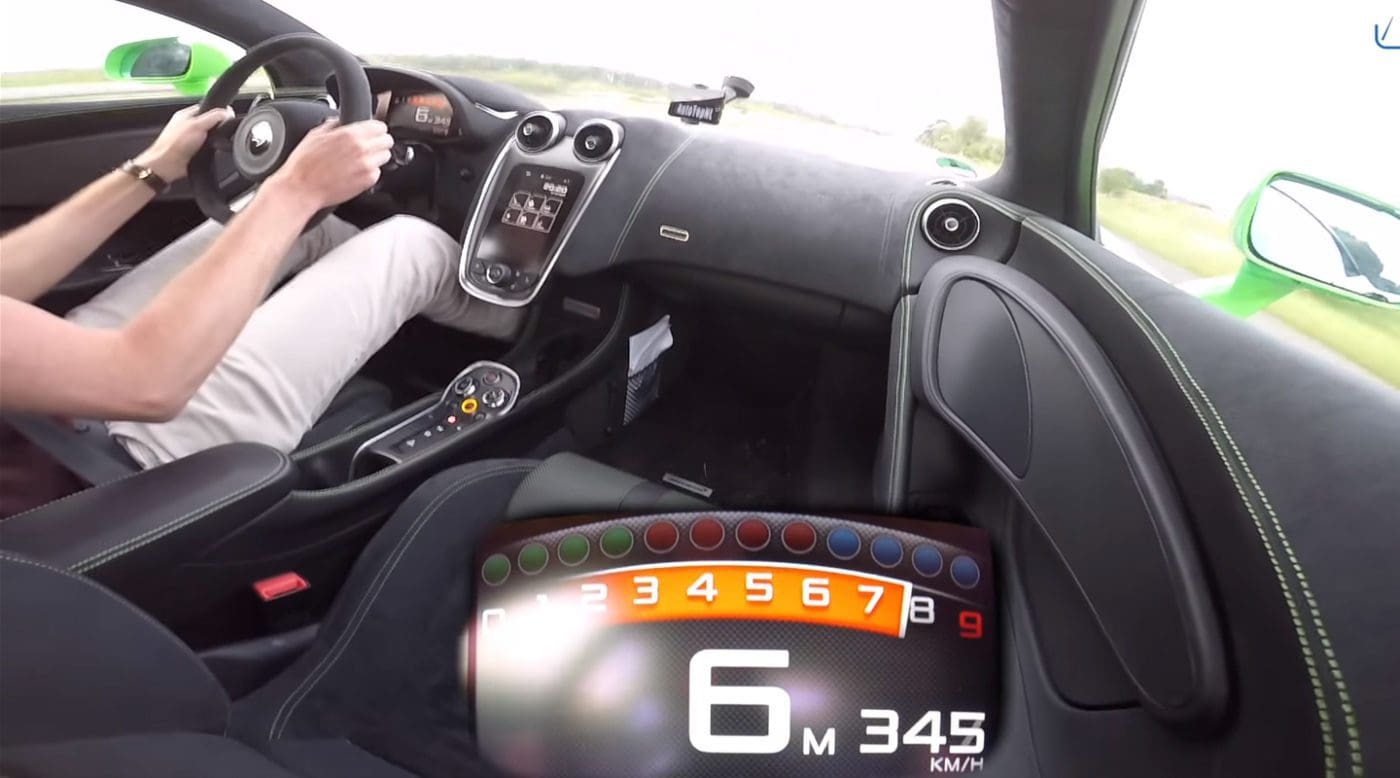 mclaren_570s_autobahn