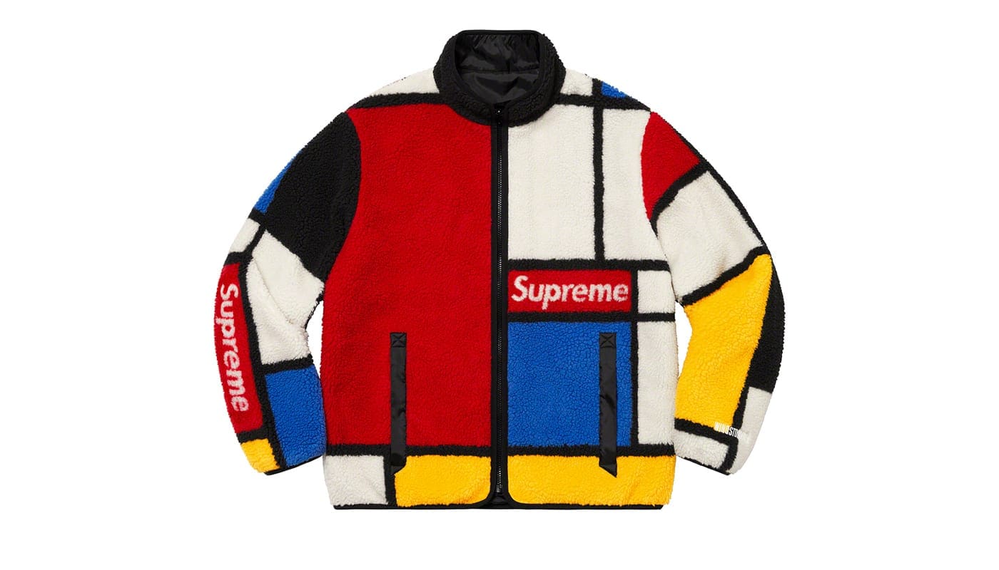 supreme jacket
