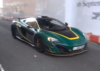 Two Incredibly Rare McLaren MSO HS Models Spotted