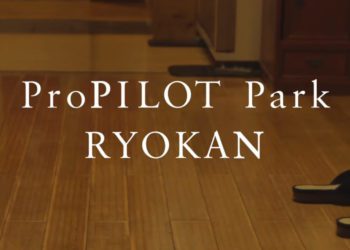 Nissan Unveils Autonomous….Slippers