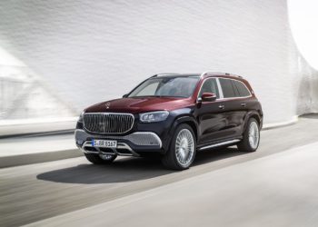 2021 Mercedes-Maybach GLS Pricing Announced – Most Expensive Mercedes SUV