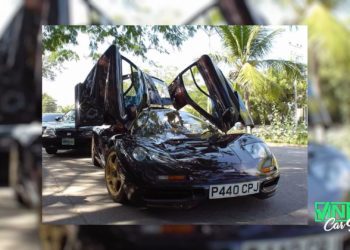 el chapo mclaren f1
