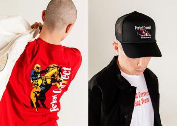The Reds Collection