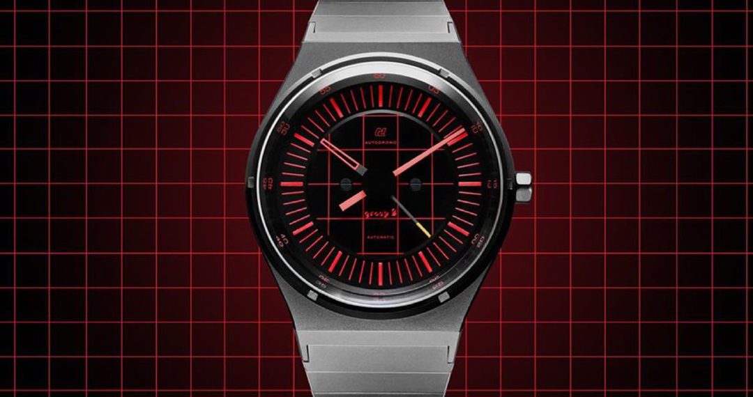Autodromo Unveils The Limited-Edition Group B Series 2 Night Stage