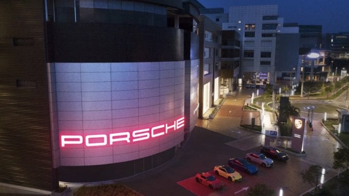 Porsche Centre Ara Damansara