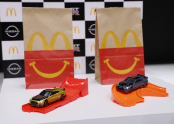 nissan gtr mcdonalds 1