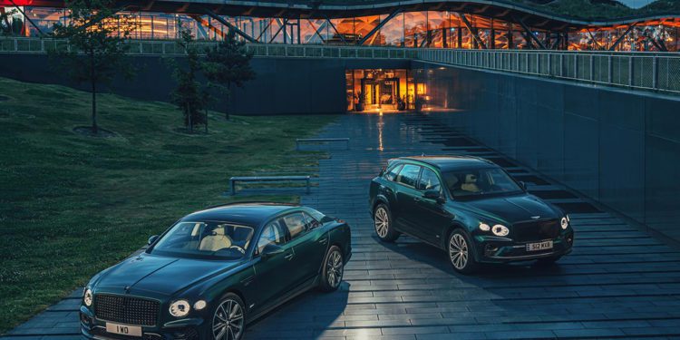 Bentley Main