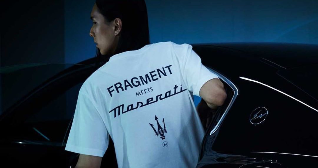 Fragment x Maserati