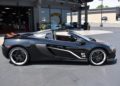 can am 650s 8