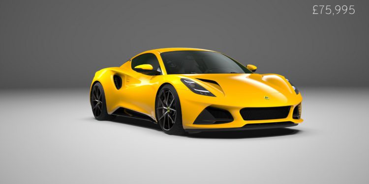 LotusEmiraFirstEditionConfigurator HethelYellow