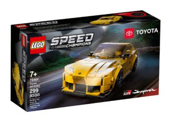 Supra Main