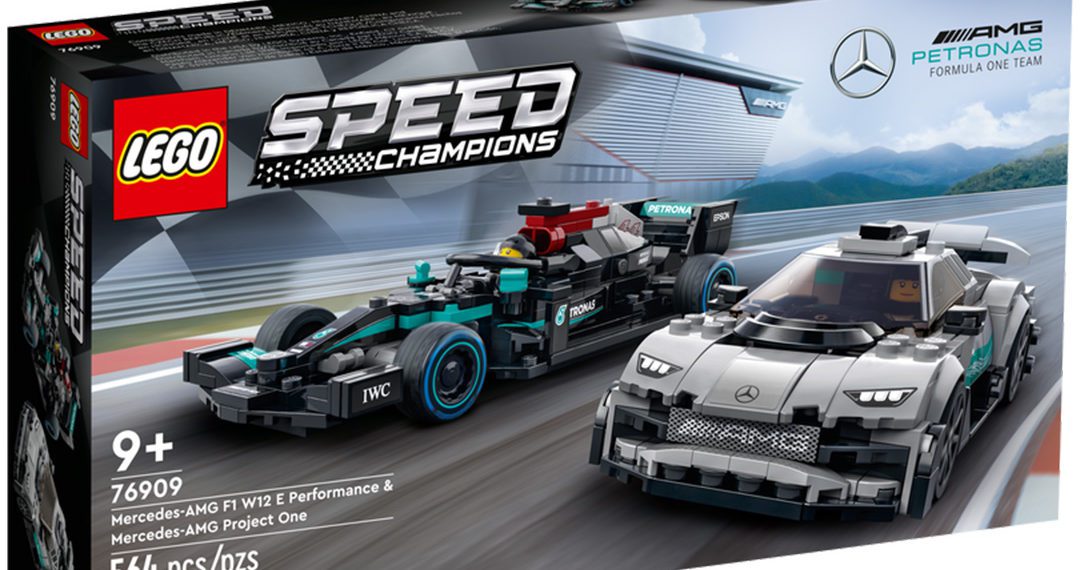 LEGO x Mercedes AMG Main