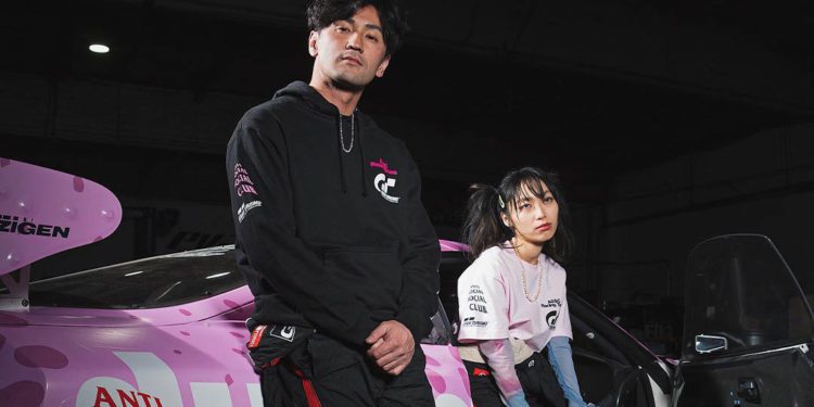 Anti Main