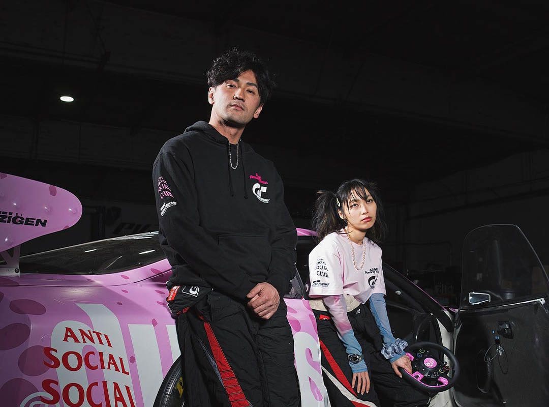 Anti social social club gran turismo hoodie sale