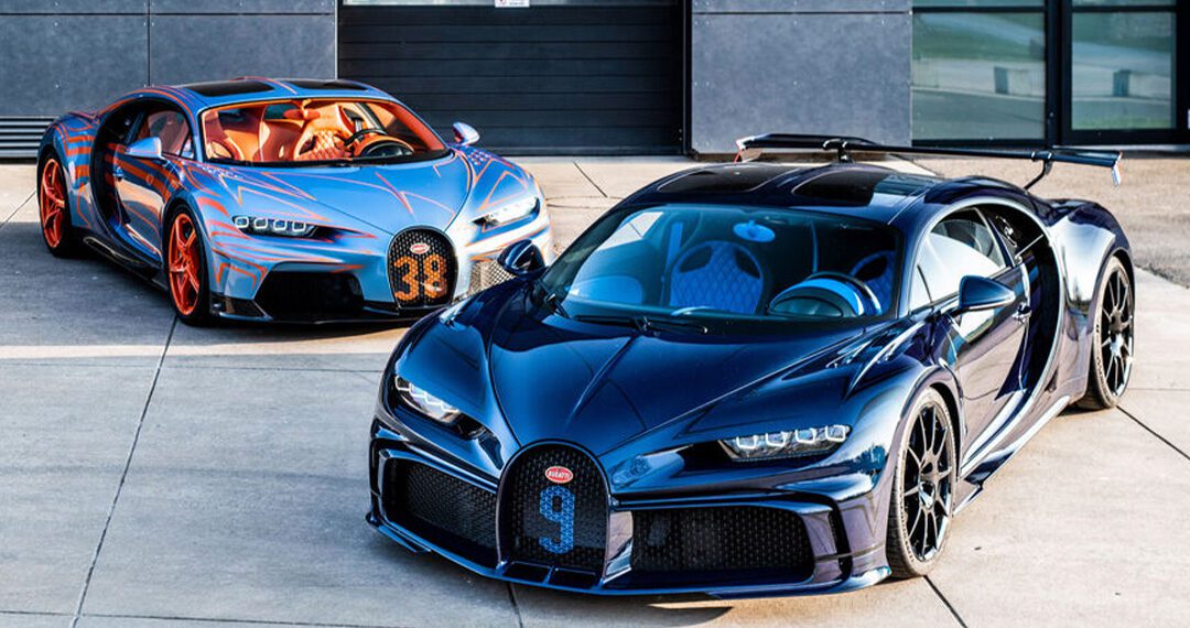 Bugatti Main Image